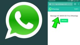ഒരാളുടെ നമ്പർ സേവ് ചെയ്യാതെ തന്നെ അയാൾക്ക് എങ്ങനെ വാട്സാപ്പ് മെസ്സേജ് അയക്കാം?
