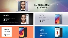 നേടൂ LG ഫോണുകളുടെ 50% ഓഫര്‍