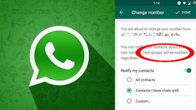 നമ്പർ മാറ്റിയോ? ഇനി പേടിക്കേണ്ട; ഏറെ കാത്തിരുന്ന ആ വാട്സാപ്പ് ഫീച്ചർ ഇതാ എത്തി