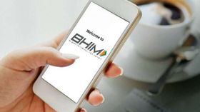 എങ്ങനെ BHIM ആപ്പ് ഉപയോഗിച്ച് സെക്കന്റുകൾക്കുള്ളിൽ പണമയക്കാം?