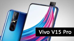വിവോ വി15 പ്രോ വിപണിയിലേക്ക്; വില 33,000