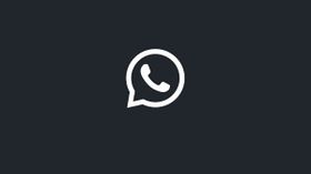 WhatsApp Dark Mode: കാത്തിരിപ്പിനൊടുവിൽ വാട്സ്ആപ്പ് ഡാർക്ക്മോഡ് എത്തി