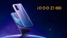 ഐക്യു Z1 5G മീഡിയടെക് ഡൈമെൻസിറ്റി 1000+ സവിശേഷതയുമായി മെയ് 19ന് ലോഞ്ച് ചെയ്യും ഐക്യു Z1 5G മീഡിയടെക് ഡൈമെൻസിറ്റി 1000+ സവിശേഷതയുമായി മെയ് 19ന് ലോഞ്ച് ചെയ്യും