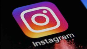 ഇല്ലാതാക്കിയ ഇൻസ്റ്റാഗ്രാം ഫോട്ടോകൾ, സ്റ്റോറികൾ എങ്ങനെ തിരിച്ചെടുക്കാം? ഇല്ലാതാക്കിയ ഇൻസ്റ്റാഗ്രാം ഫോട്ടോകൾ, സ്റ്റോറികൾ എങ്ങനെ തിരിച്ചെടുക്കാം?