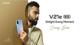 വിവോ വി 21 ഇ 5 ജി സ്മാർട്ട്ഫോൺ ജൂൺ 24 ന് അവതരിപ്പിക്കും വിവോ വി 21 ഇ 5 ജി സ്മാർട്ട്ഫോൺ ജൂൺ 24 ന് അവതരിപ്പിക്കും