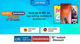 സ്മാർട്ട്ഫോണുകൾക്ക് കിടിലൻ ഓഫറുകളുമായി ആമസോൺ മൊബൈൽ സേവിംഗ്സ് ഡേ സെയിൽ