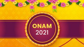കൊവിഡിന്റെ പശ്ചാത്തലത്തിൽ ഓണാഘോഷങ്ങൾ വെർച്വലായി നടത്തണമെന്ന് സർക്കാർ കൊവിഡിന്റെ പശ്ചാത്തലത്തിൽ ഓണാഘോഷങ്ങൾ വെർച്വലായി നടത്തണമെന്ന് സർക്കാർ