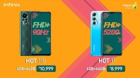 ഇൻഫിനിക്സ് ഹോട്ട് 11, ഇൻഫിനിക്സ് ഹോട്ട് 11എസ് സ്മാർട്ട്ഫോണുകൾ ഇന്ത്യയിലെത്തി