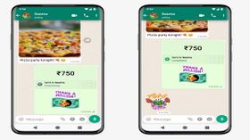വാട്സ്ആപ്പ് പേയ്മെന്റ് ; പേയ്മെന്റ് സ്റ്റിക്കറുകൾ ഉപയോഗിക്കുന്നത് എങ്ങനെ? വാട്സ്ആപ്പ് പേയ്മെന്റ് ; പേയ്മെന്റ് സ്റ്റിക്കറുകൾ ഉപയോഗിക്കുന്നത് എങ്ങനെ?
