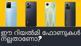 ഈ റിയൽമി ഫോണുകൾ നല്ലതാണോ? വാങ്ങണമെന്നുള്ളവർക്ക് ആമസോണിൽ ഡീലുകൾ