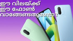 ബജറ്റ് വിപണിയിലെ ഇളമുറത്തമ്പുരാൻ ഇങ്ങെത്തി; ഈ വിലയ്ക്ക് ഈ ഫോൺ വാങ്ങേണ്ടതുണ്ടോ?