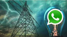ബില്ലടച്ചിട്ടില്ല, ഉടൻ ഫ്യൂസ് ഊരും എന്നു കണ്ടാൽ പേടിക്കരുത്, ശുദ്ധ തട്ടിപ്പാണ്; രക്ഷപ്പെടാൻ മാർഗമിതാ