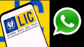 അ‌ങ്ങനെ എൽഐസിയും വാട്സ്ആപ്പിലായി; പ്രീമിയം ഡ്യൂവും പോളിസിസ്റ്റാറ്റസുമെല്ലാം എളുപ്പത്തിൽ അ‌റിയാനുള്ള വഴിയിതാ