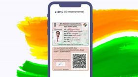 വരൂ ഡിജിറ്റലാകാം, ഡിജിറ്റൽ വോട്ടർ ഐഡി കാർഡ് സ്മാർട്ട്ഫോണിലേക്ക് സൗജന്യമായി ഡൗൺലോഡ് ചെയ്യാനുള്ള വഴി