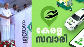 ആരംഭശൂരത്വം മാത്രം പോര! സർക്കാരേ, പൊതുജനമേ... ഈ കേരള സവാരി നഷ്ടപ്പെടുത്തരുത്, നഷ്ടം നാടിനാണ്! ആരംഭശൂരത്വം മാത്രം പോര! സർക്കാരേ, പൊതുജനമേ... ഈ കേരള സവാരി നഷ്ടപ്പെടുത്തരുത്, നഷ്ടം നാടിനാണ്!