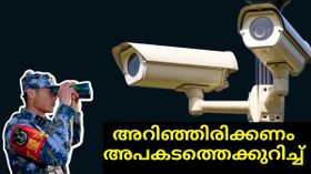 ലോകത്തിന്റെ ഉറക്കം കെടുത്തുന്ന രാക്ഷസൻ..! ചൈനീസ് ഒളിഞ്ഞ് നോട്ടം ഭയന്ന് ഓസ്ട്രേലിയൻ സർക്കാർ