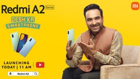 റെഡ്മി എ2 സീരീസ് ഇന്ത്യയിലെത്തി; അറിയേണ്ടതെല്ലാം റെഡ്മി എ2 സീരീസ് ഇന്ത്യയിലെത്തി; അറിയേണ്ടതെല്ലാം