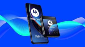 Motorola Razr 40 | മോട്ടറോള റേസർ 40 സീരീസിനായി ഇനി അധികനാൾ കാത്തിരിക്കേണ്ടി വരില്ല Motorola Razr 40 | മോട്ടറോള റേസർ 40 സീരീസിനായി ഇനി അധികനാൾ കാത്തിരിക്കേണ്ടി വരില്ല