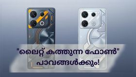 കണ്ടാൽ ഒരമ്മപെറ്റ മക്കളാണെന്നേ പറയൂ! ഗ്ലാമർ ഒട്ടും കുറയ്ക്കാതെ ഇൻഫിനിക്സ് ജിടി 10 സീരീസ് കണ്ടാൽ ഒരമ്മപെറ്റ മക്കളാണെന്നേ പറയൂ! ഗ്ലാമർ ഒട്ടും കുറയ്ക്കാതെ ഇൻഫിനിക്സ് ജിടി 10 സീരീസ്