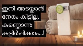 ഗൂഗിൾ പിക്സൽ 8 ലോഞ്ച് തീയതി പ്രഖ്യാപിച്ചു; തരംഗമായി 'സുഖചികിത്സ'!