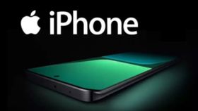 iPhone 16 Pro Max | ഇതുവരെയുള്ള ഐഫോണുകളിൽവച്ച് ഏറ്റവും വലിയ ബാറ്ററിയുള്ള ഐഫോൺ!