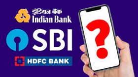 അക്കൗണ്ട് നമ്പറോ IFSC കോഡോ ഇല്ലാതെ 5 ലക്ഷം വരെ അ‌യയ്ക്കാം; പണം അ‌യയ്ക്കാൻ പുതിയ നിയമം