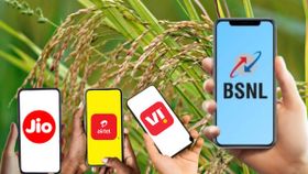 കേരളക്കരയിൽ ദിവസം 3000 പുതിയ കണക്ഷനുകൾ; ജിയോയും എയർടെലും വിഐയും ചേർന്ന് വിതച്ചു, ബിഎസ്എൻഎൽ കൊയ്യുന്നു! കേരളക്കരയിൽ ദിവസം 3000 പുതിയ കണക്ഷനുകൾ; ജിയോയും എയർടെലും വിഐയും ചേർന്ന് വിതച്ചു, ബിഎസ്എൻഎൽ കൊയ്യുന്നു!