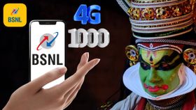 1000 4G ടവർ വന്നില്ലേ, പരാതികൾ മാറ്റിവച്ച് കേറിപ്പോര്! 75 ദിവസത്തേക്കുള്ള ബെസ്റ്റ് ബിഎസ്എൻഎൽ പ്ലാൻ 1000 4G ടവർ വന്നില്ലേ, പരാതികൾ മാറ്റിവച്ച് കേറിപ്പോര്! 75 ദിവസത്തേക്കുള്ള ബെസ്റ്റ് ബിഎസ്എൻഎൽ പ്ലാൻ