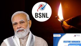 പ്രാരാബ്ദമാണ്, ഇത് വച്ച് അഡ്ജസ്റ്റ് ചെയ്യണം! ബിഎസ്എൻഎൽ ഫെസ്റ്റിവൽ ഓഫർ പ്രഖ്യാപിച്ചു പ്രാരാബ്ദമാണ്, ഇത് വച്ച് അഡ്ജസ്റ്റ് ചെയ്യണം! ബിഎസ്എൻഎൽ ഫെസ്റ്റിവൽ ഓഫർ പ്രഖ്യാപിച്ചു