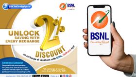 ഇന്ത ഡിസ്കൗണ്ട് പോതുമാ, ഇന്നും കൊഞ്ചം വേണമാ! റീച്ചാർജിൽ കൊതിപ്പിച്ചും 4G മസിൽ പെരുപ്പിച്ചും BSNL ഇന്ത ഡിസ്കൗണ്ട് പോതുമാ, ഇന്നും കൊഞ്ചം വേണമാ! റീച്ചാർജിൽ കൊതിപ്പിച്ചും 4G മസിൽ പെരുപ്പിച്ചും BSNL