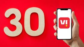 നിരാശരാകേണ്ട... വിഐ 30 ദിവസത്തേക്ക് വേണ്ടത് അറിഞ്ഞ് നൽകിയിട്ടുണ്ട്! ഇതറിഞ്ഞാൽ റീച്ചാർജ് ഈസി നിരാശരാകേണ്ട... വിഐ 30 ദിവസത്തേക്ക് വേണ്ടത് അറിഞ്ഞ് നൽകിയിട്ടുണ്ട്! ഇതറിഞ്ഞാൽ റീച്ചാർജ് ഈസി