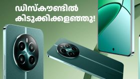 ബുദ്ധി പ്രയോഗിക്കേണ്ട സമയമായി! 5800 രൂപ ഡിസ്കൗണ്ടിൽ റിയൽമി 5ജി ഫോൺ വിൽക്കുന്നു