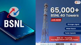 65000 ബിഎസ്എൻഎൽ ടവറുകൾ 4G സേവനങ്ങൾ നൽകുന്നു; ക്വാളിറ്റി ഉറപ്പാക്കാൻ ക്രാക്ക് ടീം 65000 ബിഎസ്എൻഎൽ ടവറുകൾ 4G സേവനങ്ങൾ നൽകുന്നു; ക്വാളിറ്റി ഉറപ്പാക്കാൻ ക്രാക്ക് ടീം
