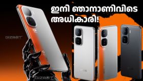 ഞാനാണിവിടെ അ‌ധികാരി, എല്ലാർക്കും മേലാധി! സെഗ്മെന്റ് ഭരിക്കാൻ ഐക്യൂ നിയോ 10R; ഫീച്ചറുകൾ കിടിലം