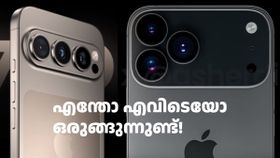 അ‌വന്റെ കണ്ണുകളിൽ എന്തോ തീക്ഷ്ണതയോടെ കത്തുന്നു! ഐഫോൺ 17 പ്രോ 3D ചിത്രങ്ങൾ പുറത്ത്