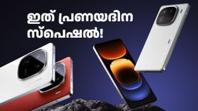 ഇത് പ്രണയദിന സ്പെഷൽ! ഐക്യൂ 12 5ജിക്ക് പതിനായിരം രൂപയ്ക്ക് മുകളിൽ വിലക്കുറവ്