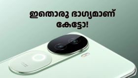 ഇതൊരു ഭാഗ്യമാണ് കേട്ടോ! ഐക്യൂ Z9s 5G ഇപ്പോൾ 2000 രൂപ ഡിസ്കൗണ്ടിൽ വാങ്ങാം