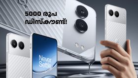 വൺപ്ലസിന്റെ ജനപ്രിയൻ! വൺപ്ലസ് നോർഡ് 4 5G ഇപ്പോൾ 5000 രൂപ ഡിസ്കൗണ്ടിൽ വാങ്ങാം