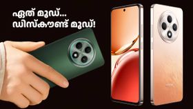 ഓപ്പോ ഫാൻസും 5G ഫോൺ ഫാൻസും വന്നോളൂ! ഓപ്പോ F27 5G 5000 രൂപ ഡിസ്കൗണ്ടിൽ വാങ്ങാം