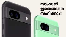 സാംസങ് ഇതെങ്ങനെ സഹിക്കും! പിക്സൽ 8എ ഇപ്പോൾ വൻ ഡിസ്കൗണ്ടിൽ വിൽക്കുന്നു