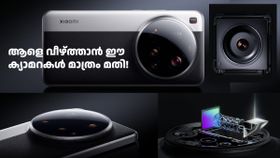 ധീര വീര ശൂരൻ! സ്മാർട്ട്ഫോൺ കരുത്തിന്റെ പുതിയ അ‌വകാശി; ഷവോമി 15 അ‌ൾട്ര ലോഞ്ച് ചെയ്തു