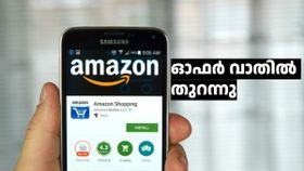 ഞെട്ടിനിൽക്കേണ്ട, വണ്ടി വിട്ടോ! പ്രിൻററും മോണിറ്ററും വാങ്ങാൻ പറ്റിയ സമയം