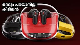 100 മണിക്കൂർ പ്ലേബാക്കും പ്രീമിയം ലുക്കും! ഇയർബഡുകളുടെ തലവര മാറ്റാൻ Boat Nirvana Crystl വരവറിയിച്ചു
