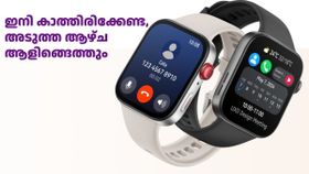 ആറ് നിറങ്ങളിൽ ലഭ്യം, കൂടെ നിരവധി ഫീച്ചറുകളും! കാത്തിരിപ്പിന് ശേഷം Huawei Watch Fit 3 ഇന്ത്യയിൽ ആറ് നിറങ്ങളിൽ ലഭ്യം, കൂടെ നിരവധി ഫീച്ചറുകളും! കാത്തിരിപ്പിന് ശേഷം Huawei Watch Fit 3 ഇന്ത്യയിൽ