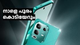 ഡിസൈൻ മാത്രമല്ല വിലയും ഞെട്ടിക്കും! കാത്തിരിപ്പിന് അവസാനം Infinix Note 50x 5G നാളെ എത്തും