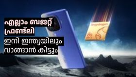 മൂന്ന് വേരിയൻറുകൾ, എല്ലാം ബജറ്റ് ഫ്രണ്ട്‌ലി ! iQOO Neo 10R 5G ഇന്ത്യയിലെത്തി