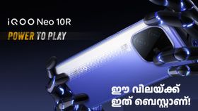 ഇപ്പോൾ വാങ്ങുന്നതാണ് ബുദ്ധി! ഐക്യൂ നിയോ 10R ഡിസ്കൗണ്ട് സഹിതം വിൽപ്പനയ്ക്ക്