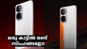 ഒരു കാട്ടിൽ രണ്ട് സിംഹങ്ങളോ! ഐക്യൂ നിയോ സീരീസിലും സ്നാപ്ഡ്രാഗൺ 8 എ​ലൈറ്റ് ചിപ്സെറ്റ് കരുത്ത്?
