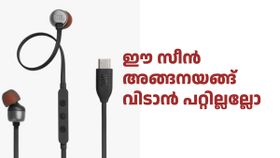 ഇതൊന്നും അത്ര പെട്ടന്ന് ഫീൽഡ്ഔട്ട് ആവില്ല, തനി രാവണനാ രാവണൻ!