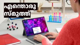 12.7 ഇഞ്ച് LCD സ്‌ക്രീൻ, ഗെയിമിങിനും സട്രീമിങിനും പുലി! ഇന്ത്യൻ മാർക്കറ്റിലേക്ക് അവനും വരുന്നു